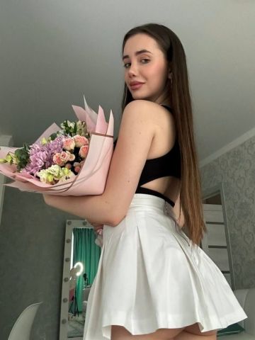 Ксения